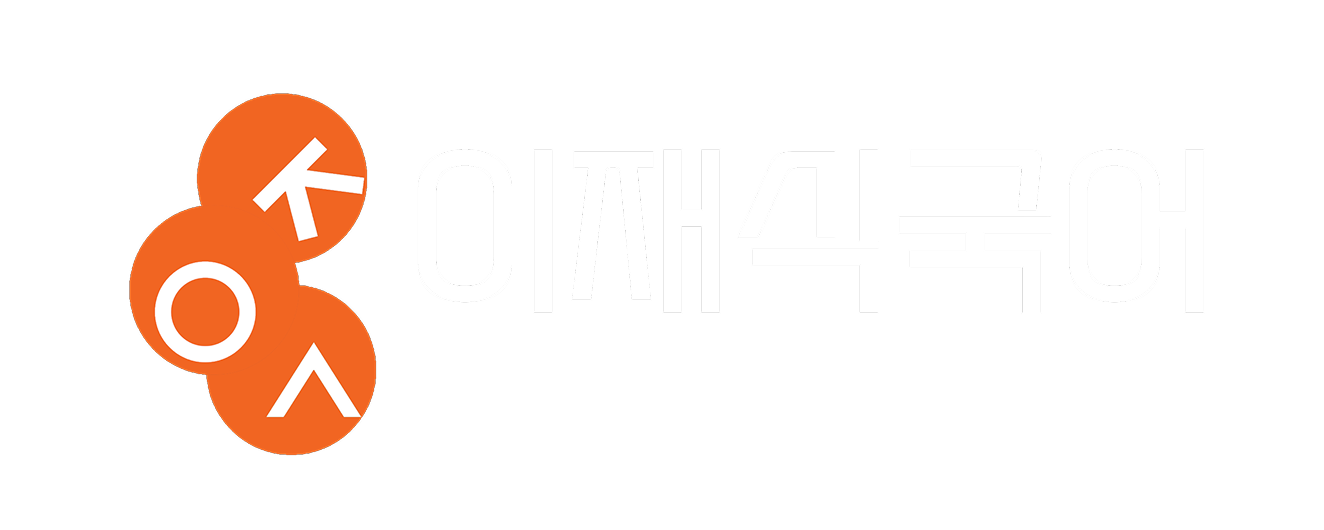 이재식국어학원